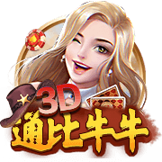 罗马诺：转会费总价低于3400万欧，马竞接近签下27岁中卫汉茨科