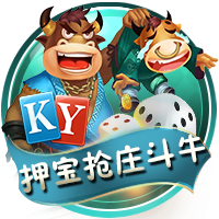 湖人高管谈詹姆斯：认为球员选项能让球员拥有所有权力的说法很傻