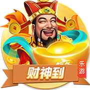 蒂格声称热火詹使用激素类药物 随后澄清：我只是在开玩笑😅