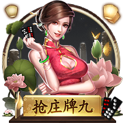 詹姆斯自进联盟后季后赛184胜+4冠 湖人100胜+3冠 勇士118胜+4冠