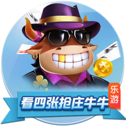 看球app桌面版客户端