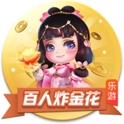 记者：如果开拓者寻求交易霍勒迪 湖人是最合适的归宿之一
