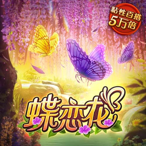 第8签！马竞官方:从费耶诺德签汉茨科达协议 转会费3000万欧+浮动