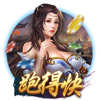 第8签！马竞官方:从费耶诺德签汉茨科达协议 转会费3000万欧+浮动