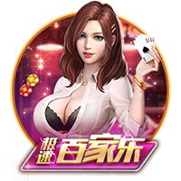 看球app2025最新版