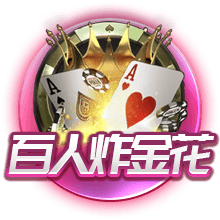 罗马诺：转会费总价低于3400万欧，马竞接近签下27岁中卫汉茨科