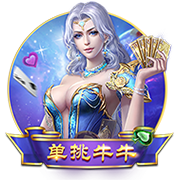 看球app最新版