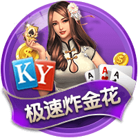 文胖：东契奇招募了斯玛特 这表明了东契奇与湖人达成了统一战线