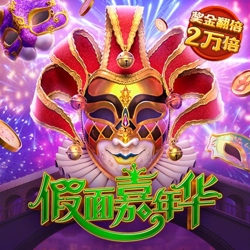 罗马诺：转会费总价低于3400万欧，马竞接近签下27岁中卫汉茨科