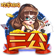 😠欧文：科黑可以闭嘴了 整得他好像不是历史最佳球员之一一样