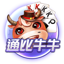 迪马：维罗纳即将签下西班牙中场耶鲁