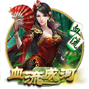 据悉转会费900万欧元！官方：费耶诺德签下日本28岁中卫渡边刚