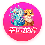 阿贾克斯官方：来自大阪钢巴的2名年轻日本球员加入训练营