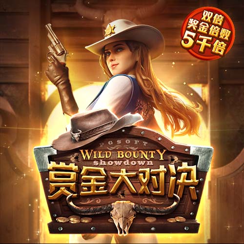 湖人高管谈詹姆斯：认为球员选项能让球员拥有所有权力的说法很傻