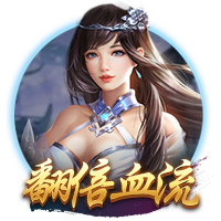 看球app最新版