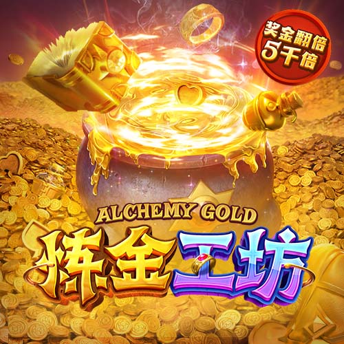 🔨板上钉钉？名记：如果你是湖蜜 完全无需担忧东契奇续约问题