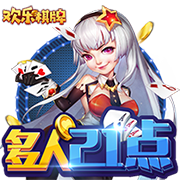 球衣记者：湖人的双向合同后卫克里斯