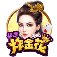 不签2+1了？欧媒：东契奇预计将与湖人签下一份4年顶薪续约合同