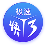 森保一：本次东亚杯夺冠，能让大家认识到J联赛也有很多出色球员