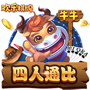 斯玛特：还没和詹姆斯交流过&他是大忙人 希望某个时间能取得联系
