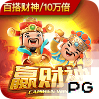 滑跪庆祝+爆踢角旗杆！内马尔误以为绝平后激情庆祝😅结果没进