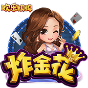 罗马诺：维加的情况不影响哈托交易，切尔西与阿贾克斯谈判顺利