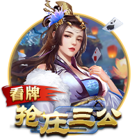 👑你的林皇，韩国称王！林加德K联赛上演原地停球爆抽世界波