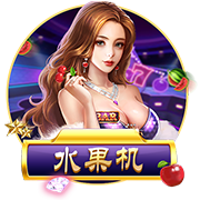 每体：巴萨韩国行照常进行，俱乐部对日本行取消极不满&考虑起诉