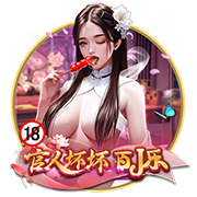 文胖：东契奇招募了斯玛特 这表明了东契奇与湖人达成了统一战线