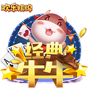 关于今年金球奖？穆帅：维蒂尼亚和门德斯，我希望其中一个能获奖