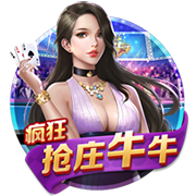 给整懵了😯！胡尔克笑着和裁判交流，主裁突然给了他一张黄牌